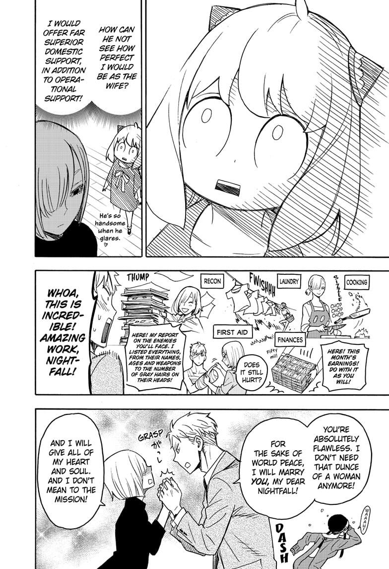 Spy x Family Chapter 30 - Page 15