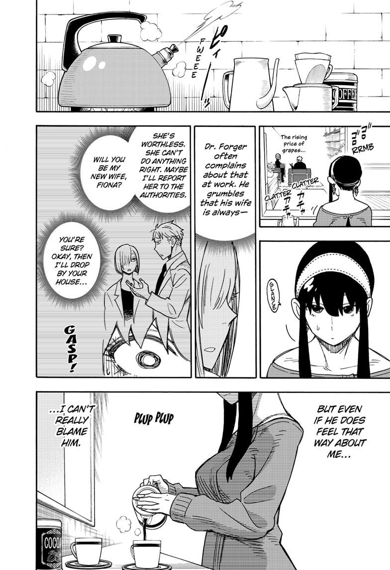 Spy x Family Chapter 30 - Page 17