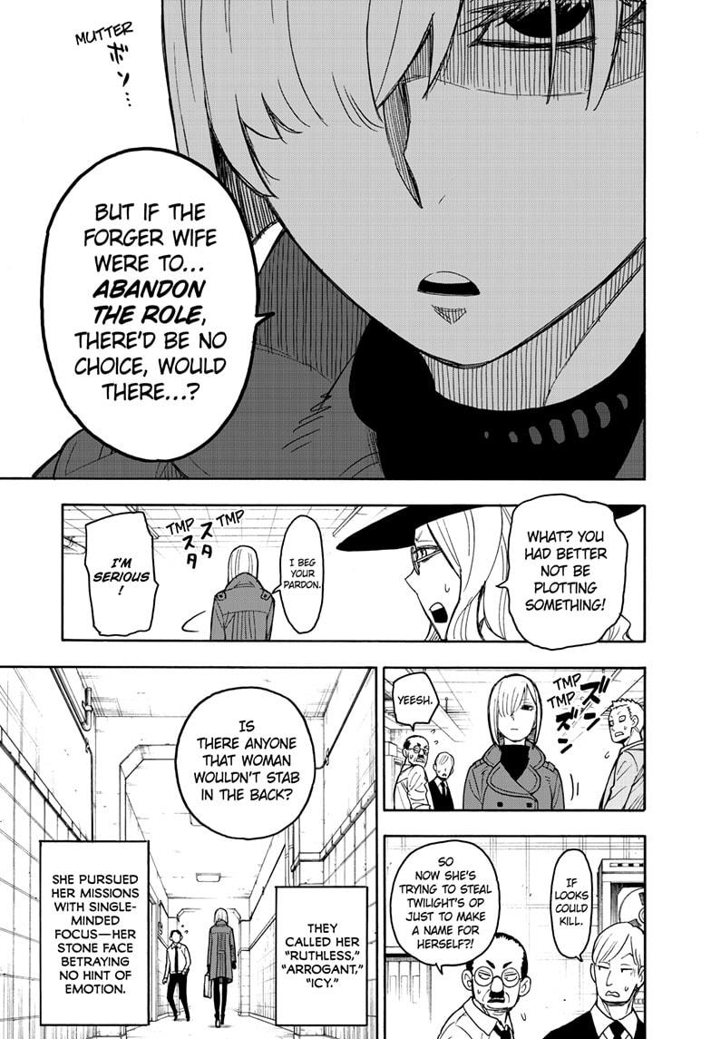 Spy x Family Chapter 30 - Page 2