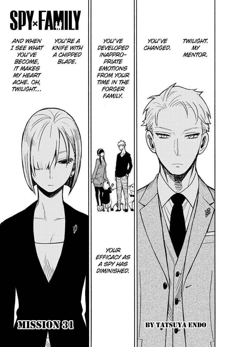 Spy x Family Chapter 31 - Page 0