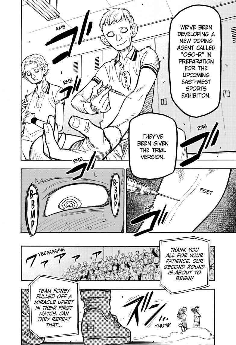 Spy x Family Chapter 31 - Page 18