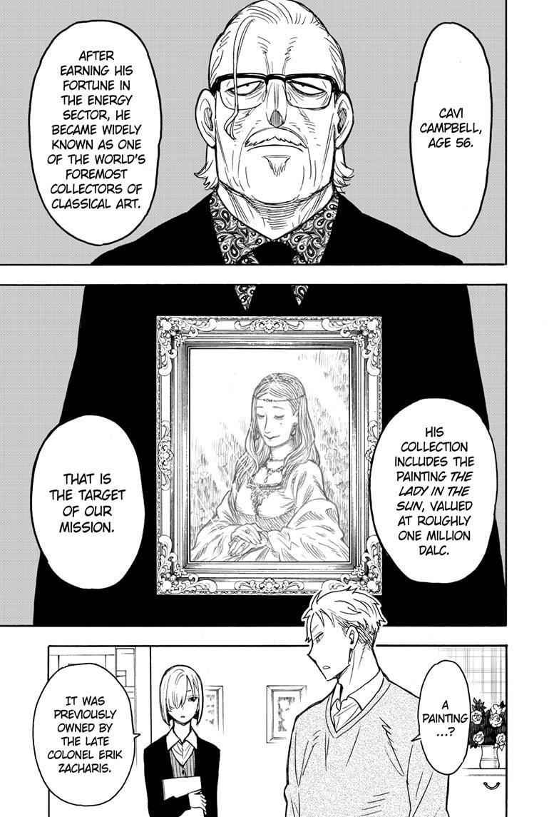 Spy x Family Chapter 31 - Page 2