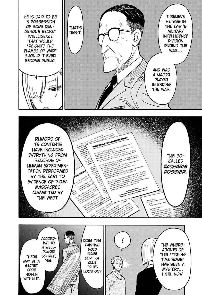 Spy x Family Chapter 31 - Page 3