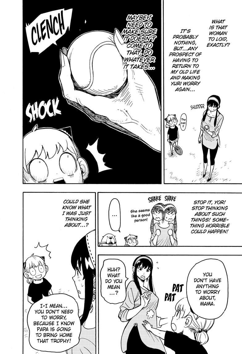 Spy x Family Chapter 32 - Page 1