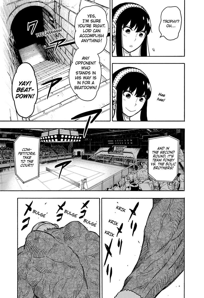 Spy x Family Chapter 32 - Page 2