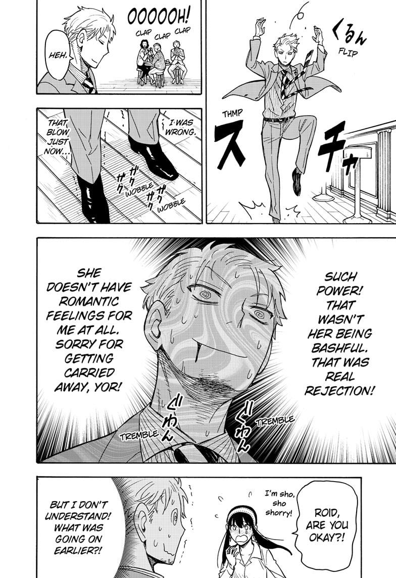 Spy x Family Chapter 35 - Page 12
