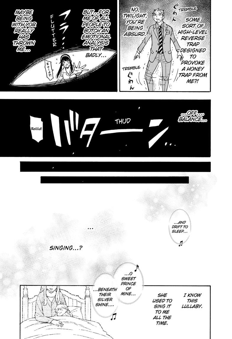 Spy x Family Chapter 35 - Page 13