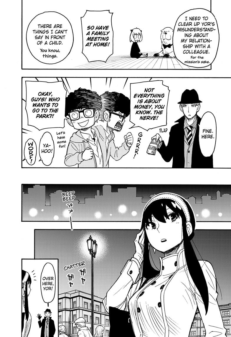 Spy x Family Chapter 35 - Page 3