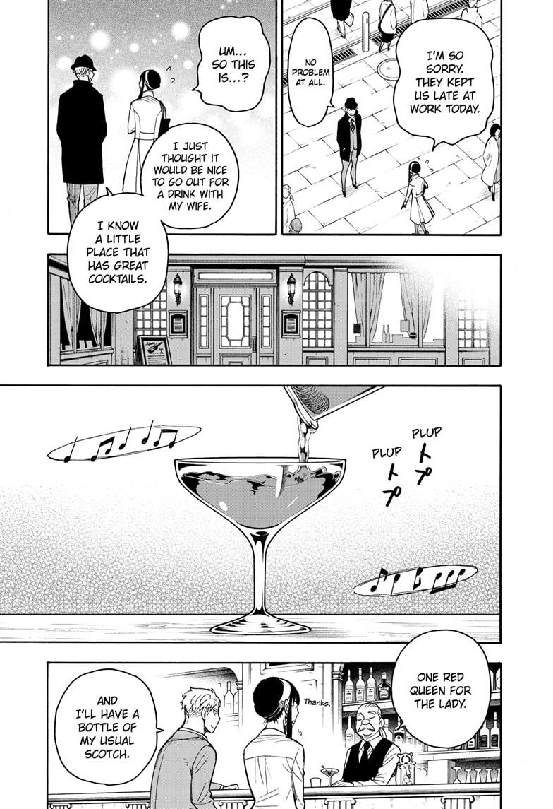 Spy x Family Chapter 35 - Page 4