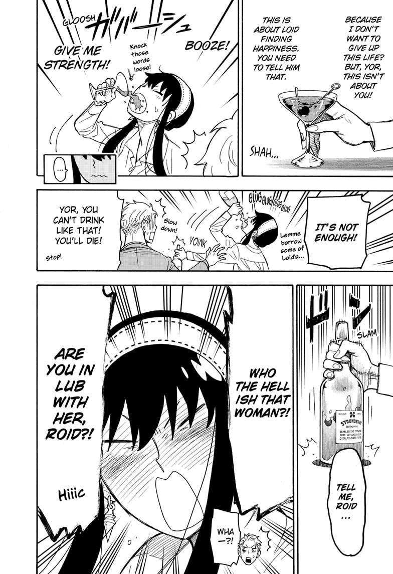 Spy x Family Chapter 35 - Page 7