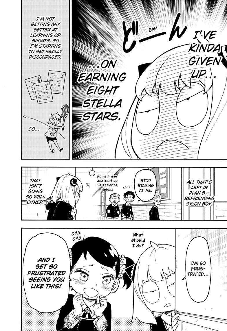 Spy x Family Chapter 36 - Page 1