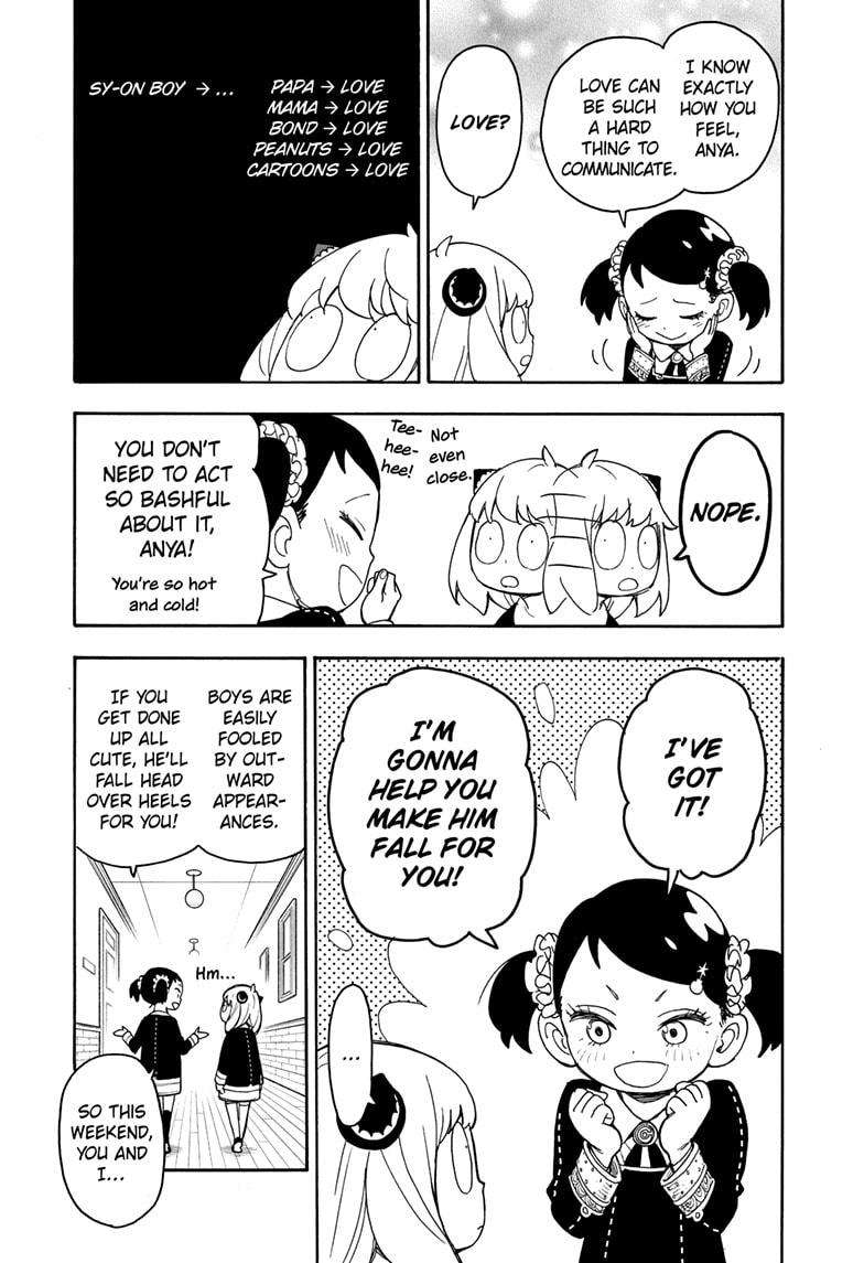 Spy x Family Chapter 36 - Page 2