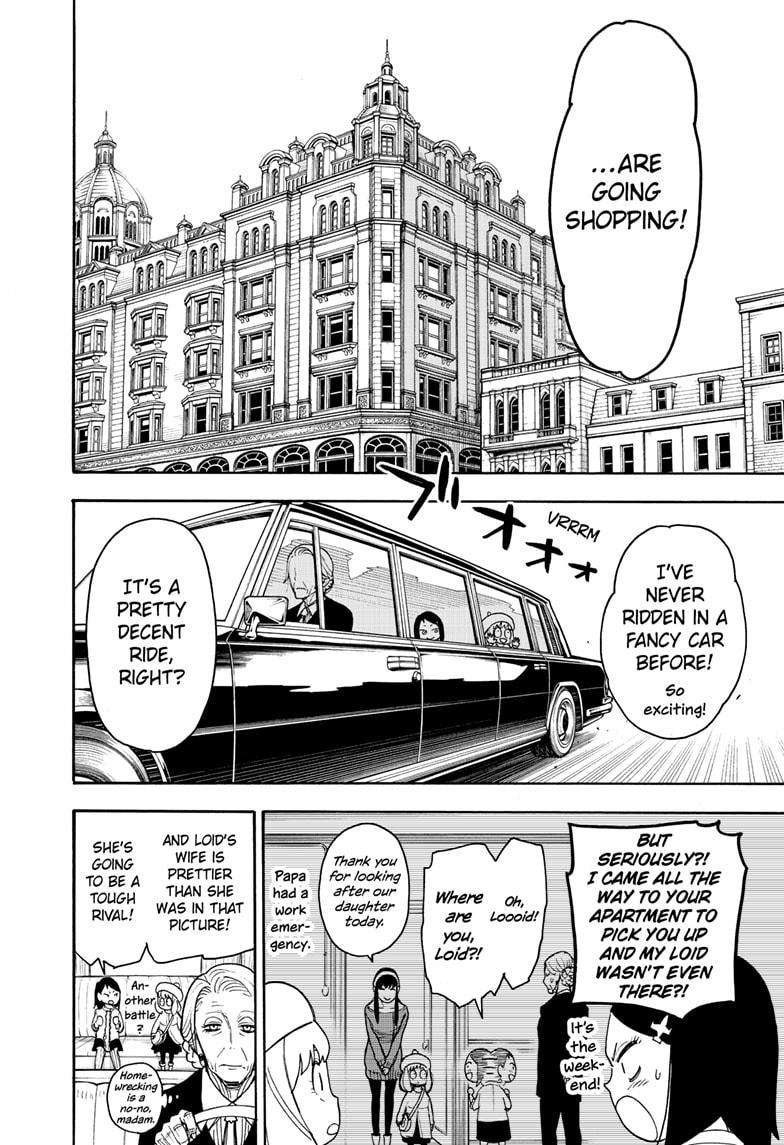 Spy x Family Chapter 36 - Page 3