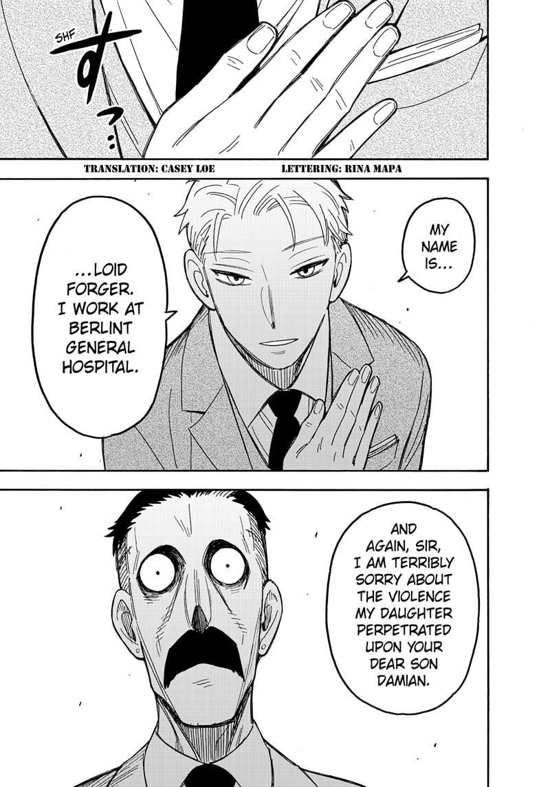 Spy x Family Chapter 38 - Page 2