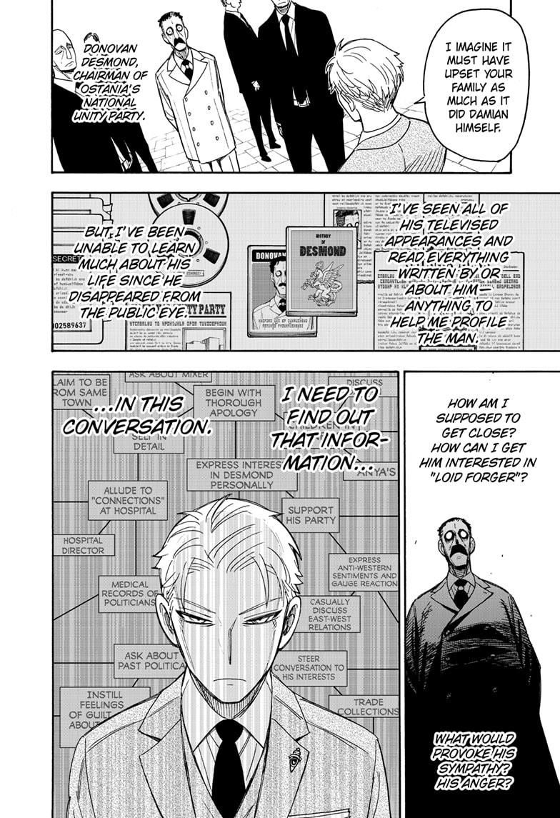 Spy x Family Chapter 38 - Page 3