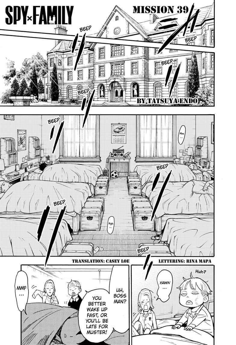 Spy x Family Chapter 39 - Page 0