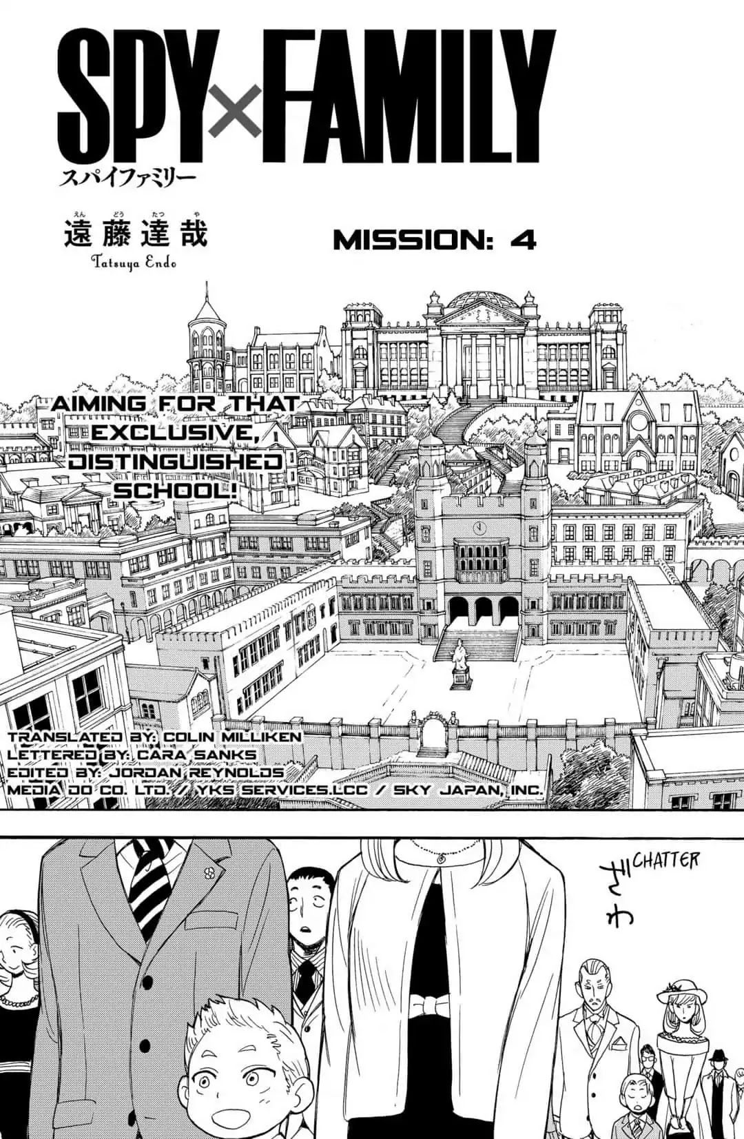 Spy x Family Chapter 4 - Page 1