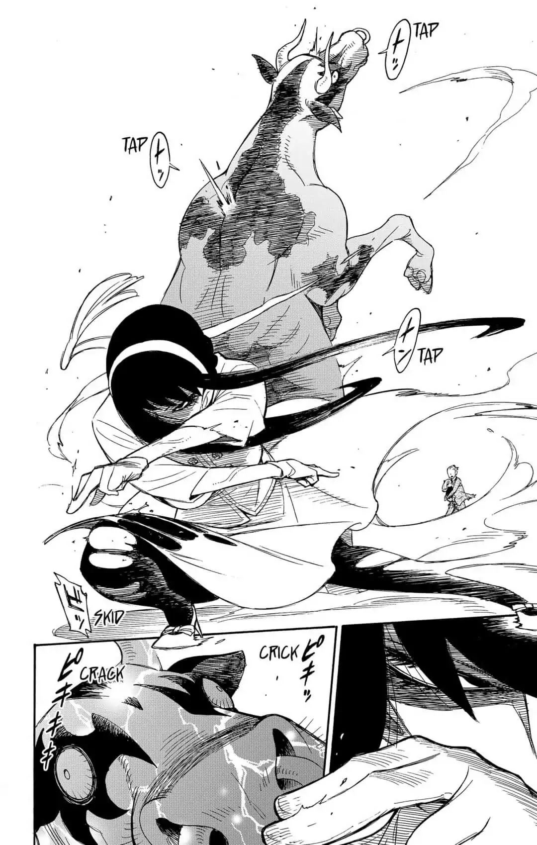 Spy x Family Chapter 4 - Page 19
