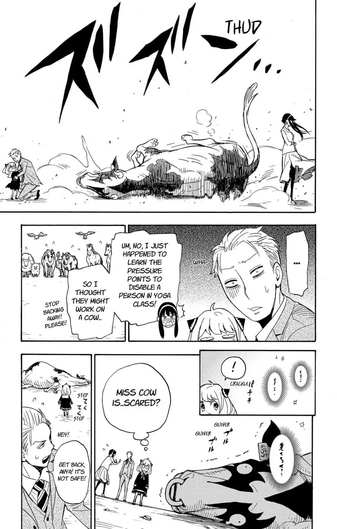 Spy x Family Chapter 4 - Page 20