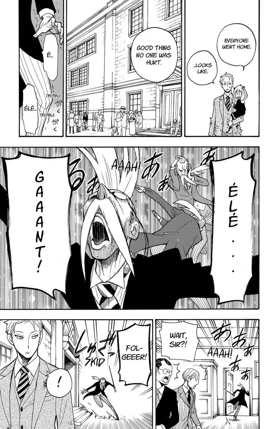 Spy x Family Chapter 4 - Page 22