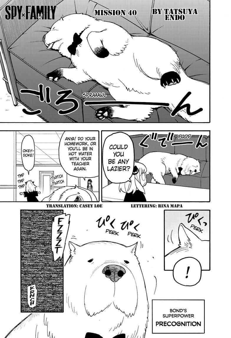 Spy x Family Chapter 40 - Page 0