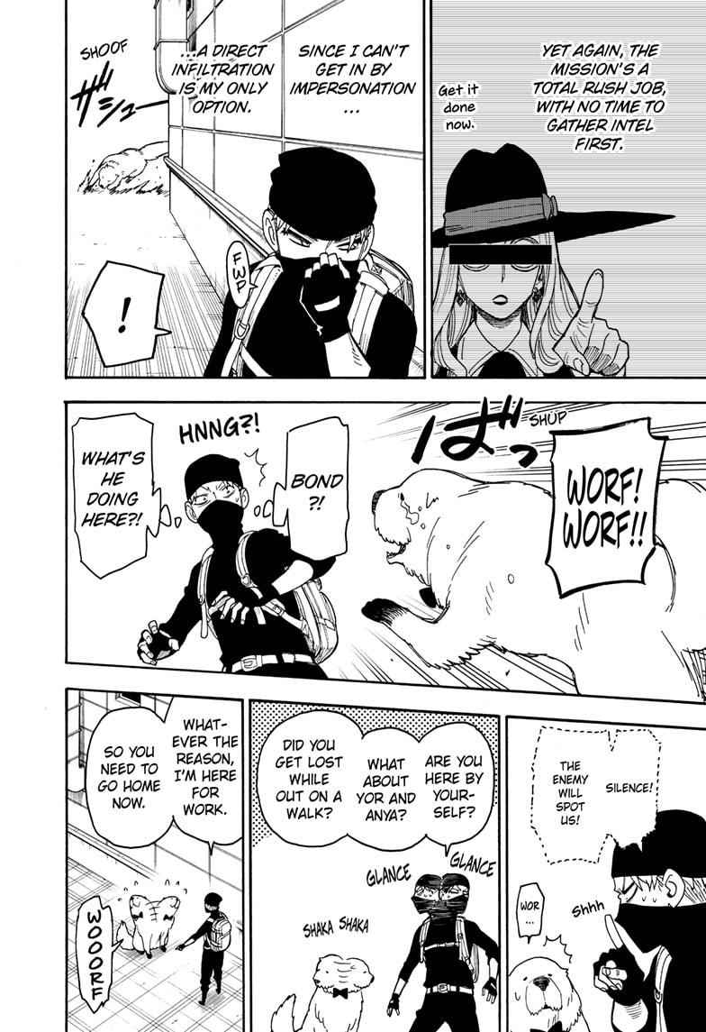 Spy x Family Chapter 40 - Page 15