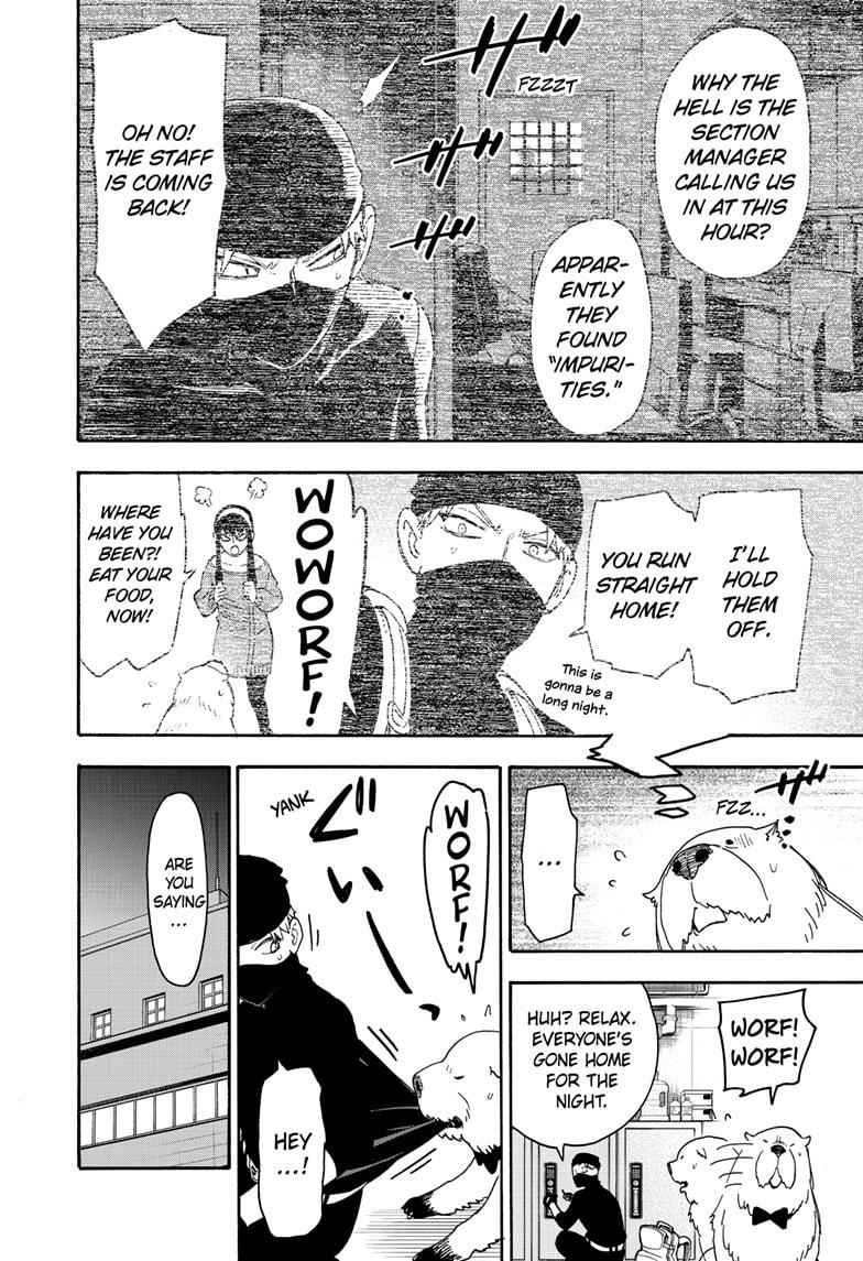 Spy x Family Chapter 40 - Page 19