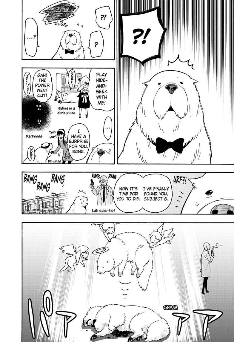 Spy x Family Chapter 40 - Page 2