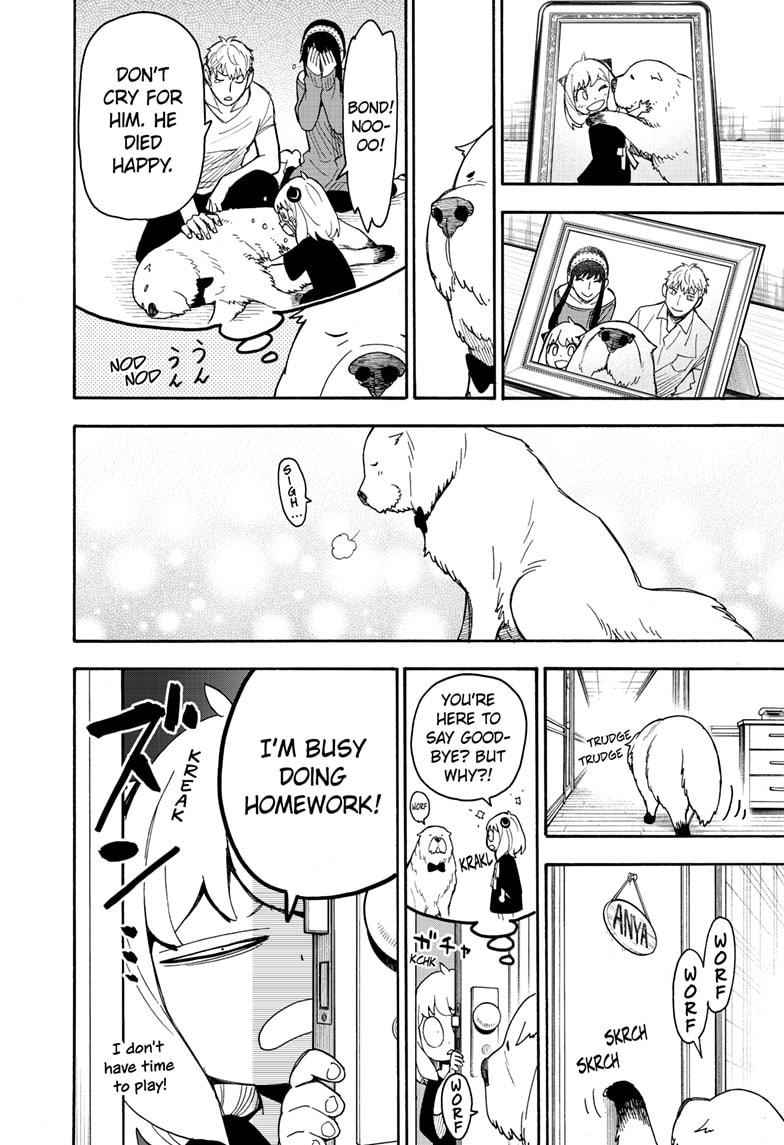 Spy x Family Chapter 40 - Page 4