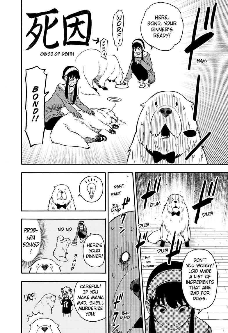 Spy x Family Chapter 40 - Page 6