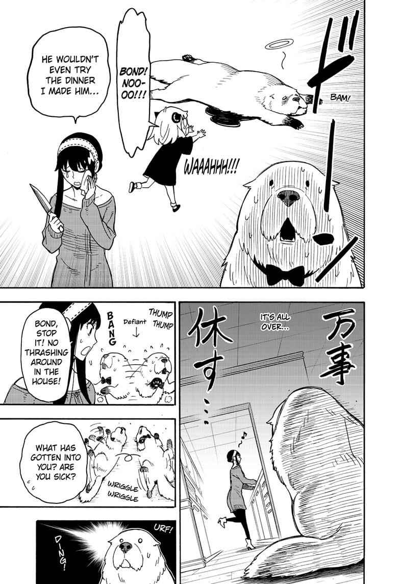 Spy x Family Chapter 40 - Page 7