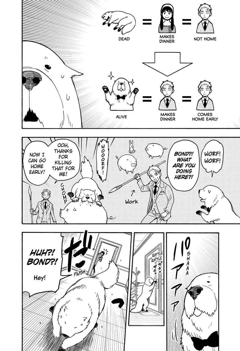 Spy x Family Chapter 40 - Page 8