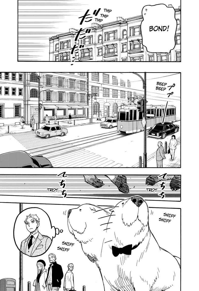 Spy x Family Chapter 40 - Page 9