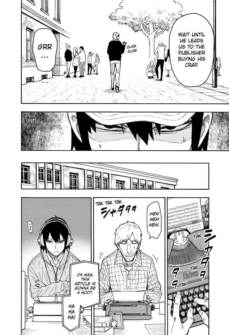 Spy x Family Chapter 41 - Page 12