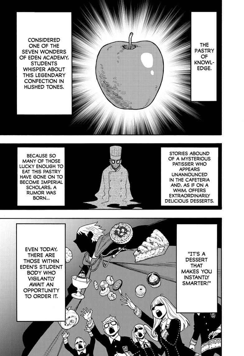 Spy x Family Chapter 42 - Page 0