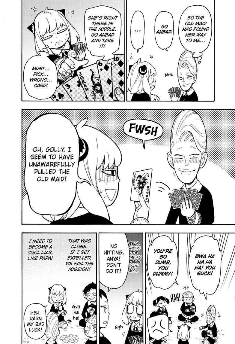 Spy x Family Chapter 42 - Page 13