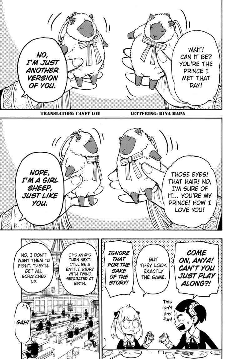 Spy x Family Chapter 42 - Page 2