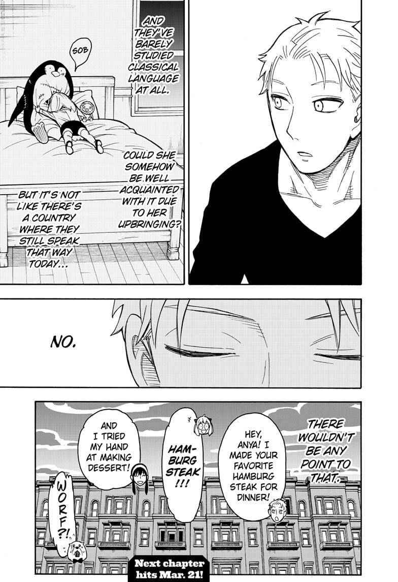 Spy x Family Chapter 42 - Page 22