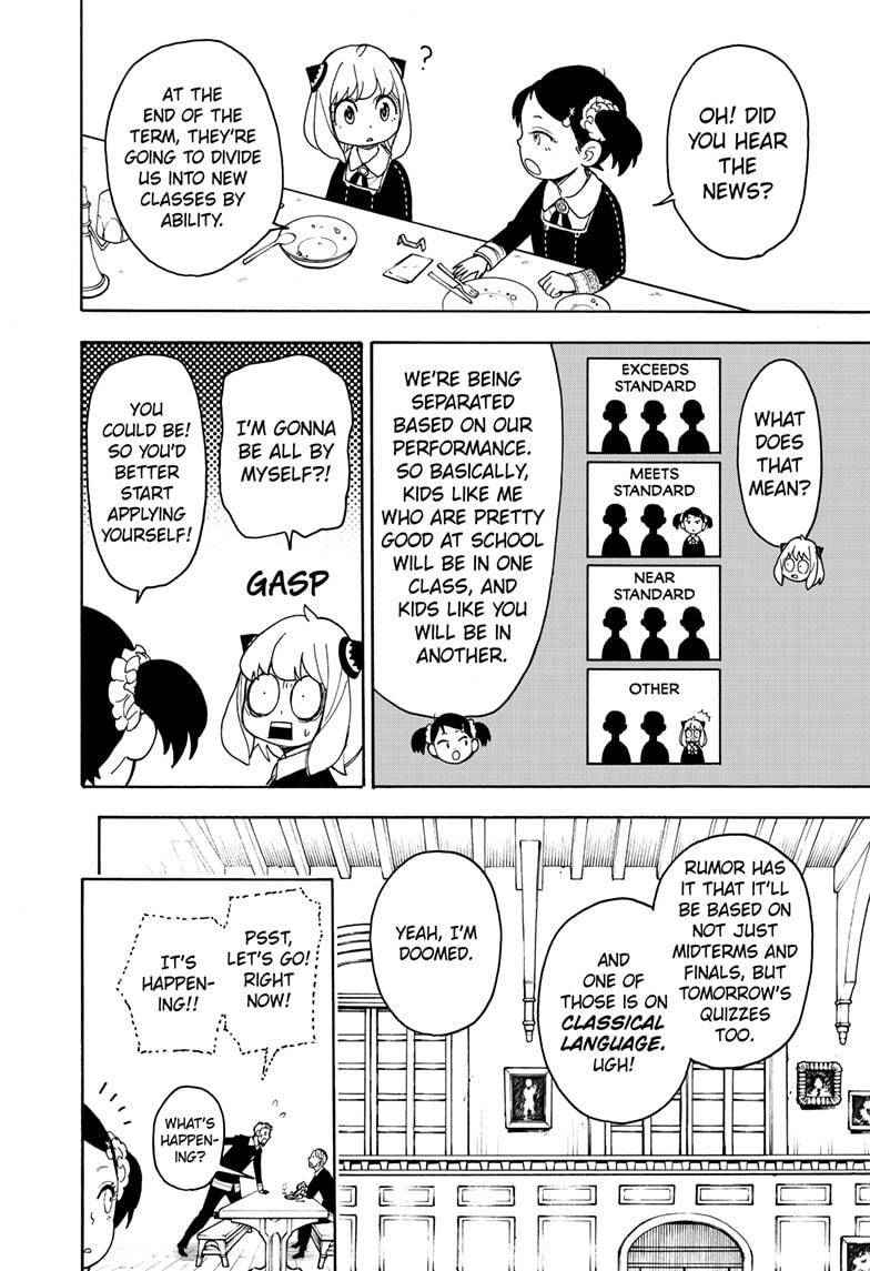 Spy x Family Chapter 42 - Page 3