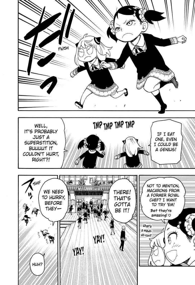 Spy x Family Chapter 42 - Page 5