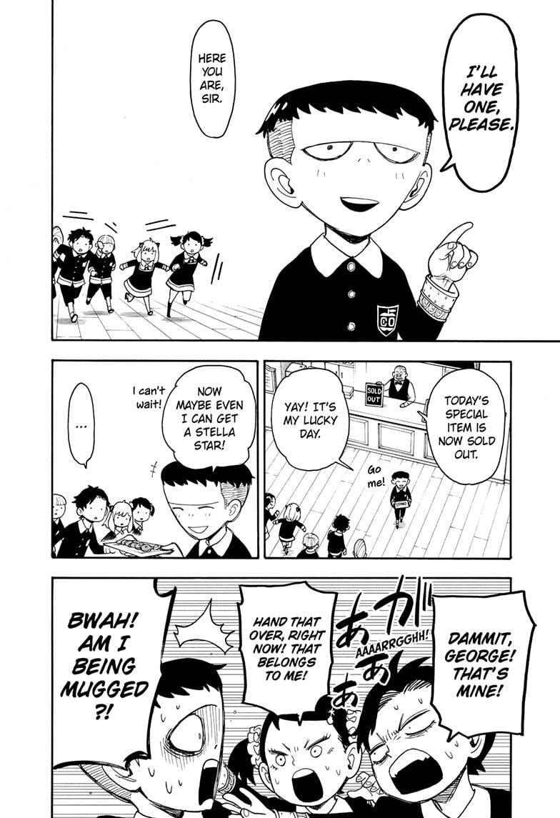 Spy x Family Chapter 42 - Page 7