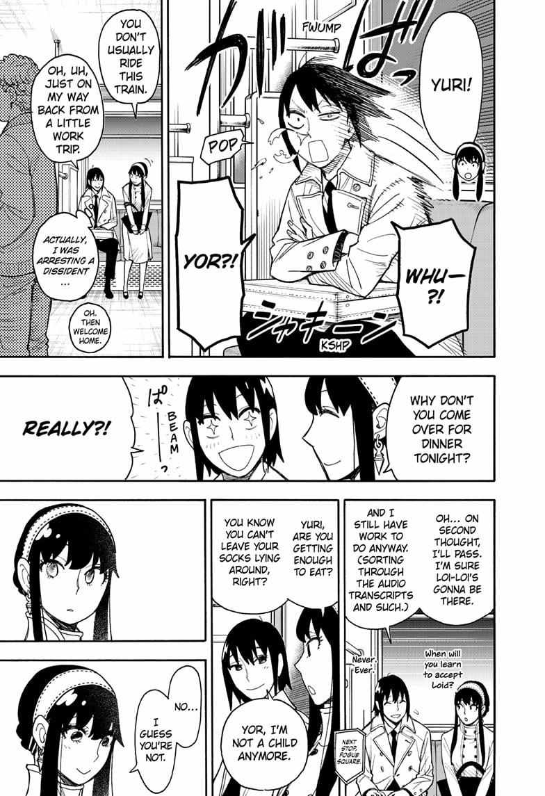 Spy x Family Chapter 44 - Page 10