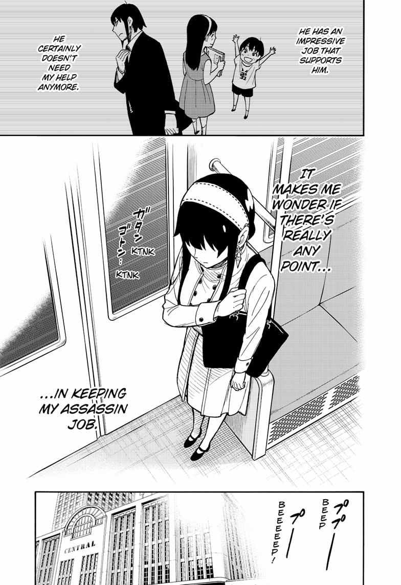 Spy x Family Chapter 44 - Page 12