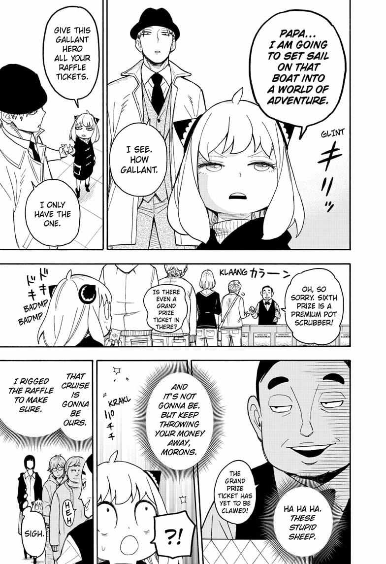 Spy x Family Chapter 44 - Page 14
