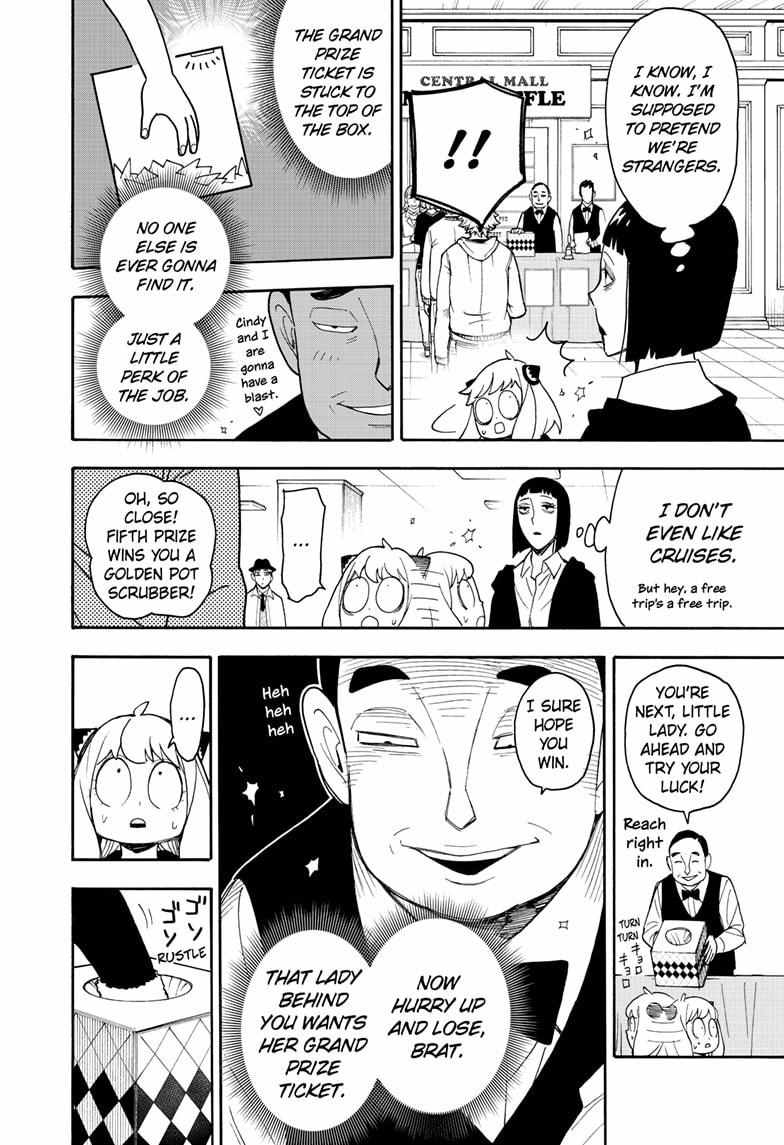 Spy x Family Chapter 44 - Page 15