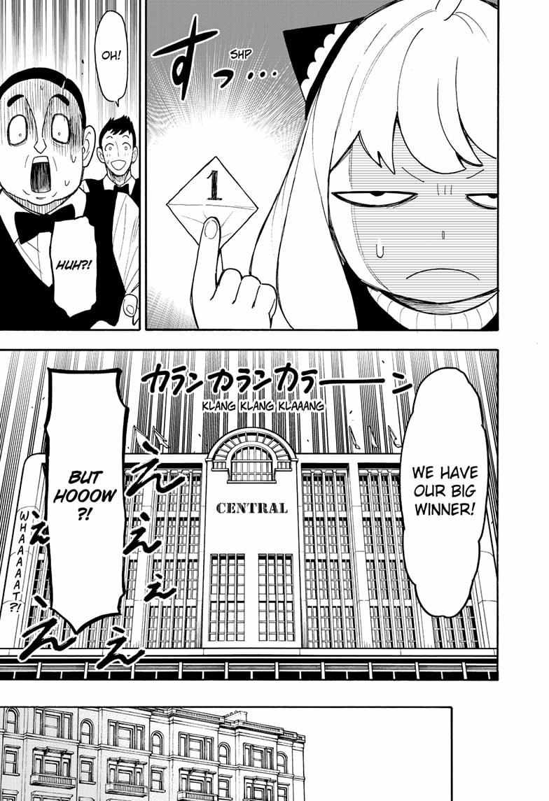 Spy x Family Chapter 44 - Page 16