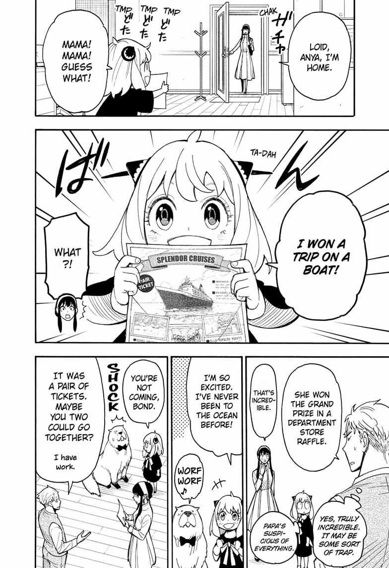 Spy x Family Chapter 44 - Page 17