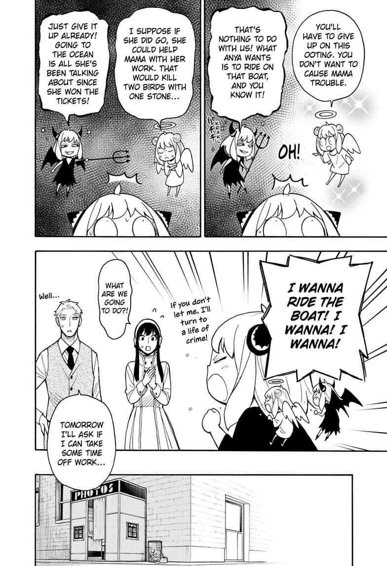 Spy x Family Chapter 44 - Page 19