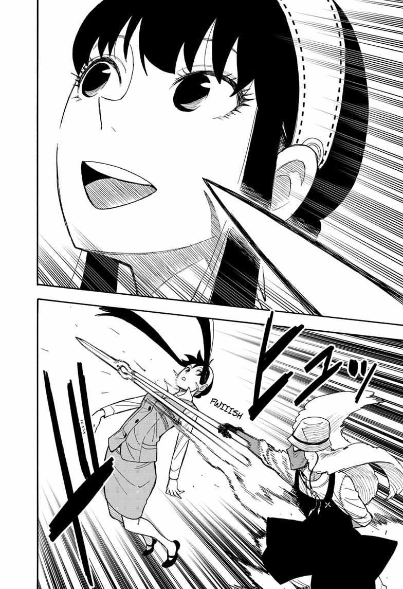 Spy x Family Chapter 44 - Page 3