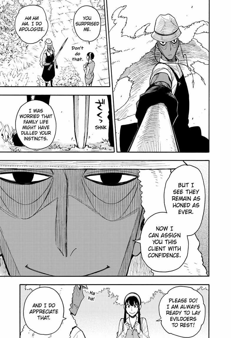 Spy x Family Chapter 44 - Page 4
